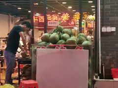 门面-东山羊庄(八卦岭店)