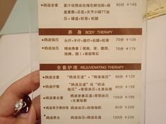 -鸥迪足道(时光海店)