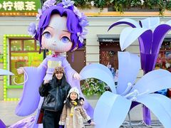 -中华巴洛克风情街