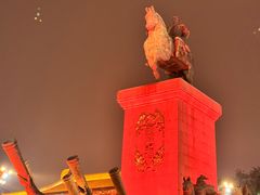 -唐猫庭院·千年陕菜(大唐不夜城店)