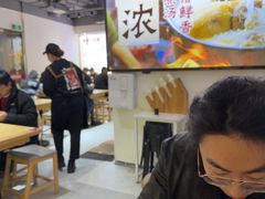 -魔都三兄弟酸辣粉·蘸卤炸串(虹桥万科店)