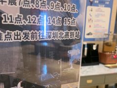 -王牌国际酒店(深圳北站店)