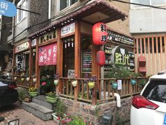 门面-胜代日本料理(云程巷小区店)