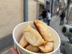 -洋洋锅贴