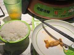 -淘蛙(广州星寰国际商业中心店)