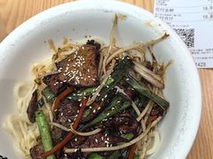 -华三爷拌面(上海光启城店)