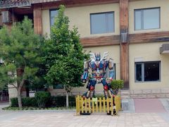 -南宫五洲植物乐园