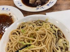老汤素面（5两）-柴氏风味斋(甘家口店)