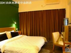 大床房-岭南佳园连锁酒店(广州北京路步行街农讲所地铁站店)