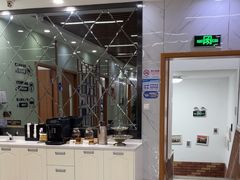 -茂菊口腔连锁(浦东南路店)