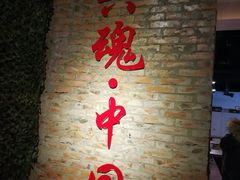 -兵魂·室内真人CS枪战俱乐部·团建·军事轰趴馆