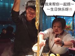 -海底捞火锅(九久奥特莱斯店)