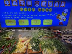 -俏牛哥鲜牛肉牛肆馆(重庆天地店)