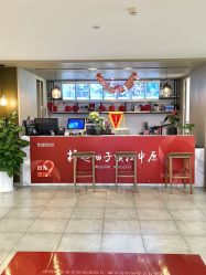 -雪绒花月子会所(万安店)