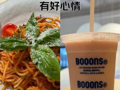 -科兴科学园