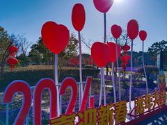 -狼山风景名胜区