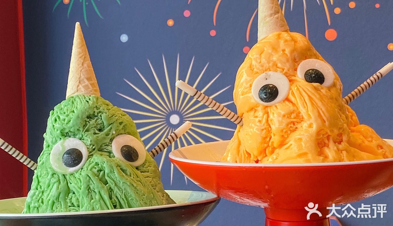 长沙ifs对面这家怪兽绵绵冰太乖啦91巨好吃!