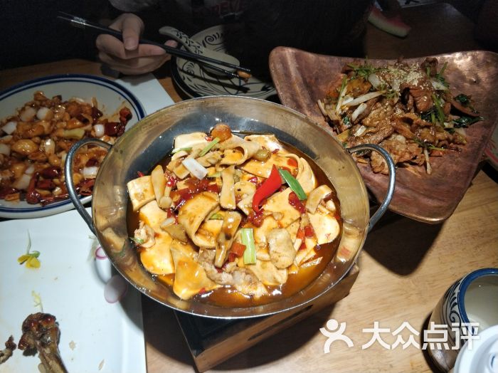 小放牛河北菜(万博店)千页豆腐图片 - 第5张