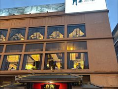 -炳胜品味(海印总店)