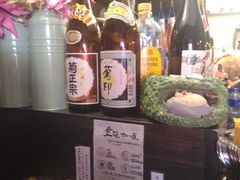 -金龙咖喱