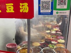 -小吴水煮(羊子巷店)