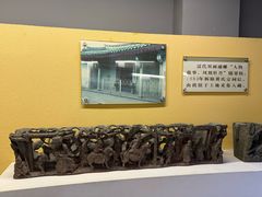 -潮州博物馆
