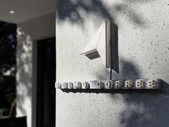 -北芒BEIMO COFFEE(五台山店)