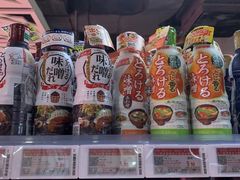 -Olé精品超市(广州太古汇店)
