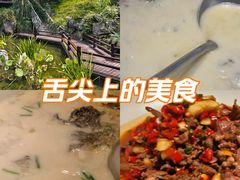 -耕渔小院·湖南鱼鲜(望城店)