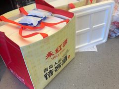 -永红源啤酒·烧烤·海鲜·大排档(台柳路店)