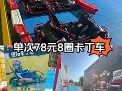 -北京华联购物中心(同成街店)