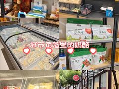 -好奶呀内蒙古甄选(蓝旗街店)