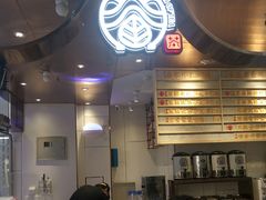 -眷茶(赛格国际购物中心店)