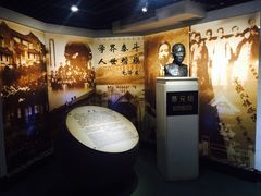 -上海蔡元培故居陈列馆