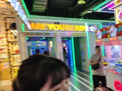 -快乐街区(成都龙湖北城天街店)