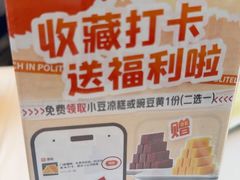-玉林烤鸭店(定福庄店)