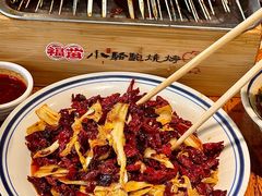 -福苗小骆驼烧烤(大唐不夜城店)