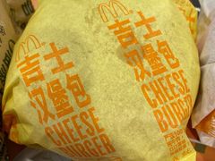 -麦当劳(军博店)