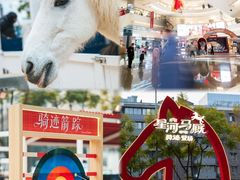 -凯德广场(金牛店)