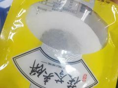 -北京稻香村(燕儿岛路店)