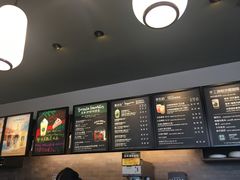 -星巴克(湖州凤凰时代广场店)
