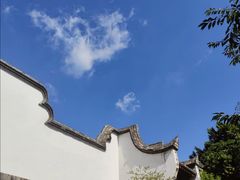 -乌山风景区