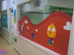 -瑞思少儿中心·少儿英语素养启蒙(勒泰直营校区)