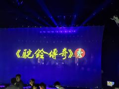 -华夏文旅海洋公园