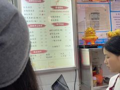 -阿姨奶茶专卖(舌涧道杭州惠民路创始店)