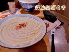 -火山屋台(新街口店)