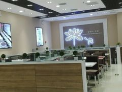 -嘉和一品粥(马家堡店)