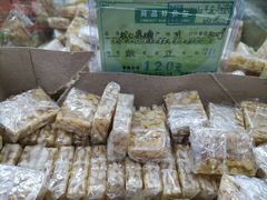 -采芝斋评弹茶馆(观前街店)