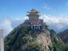 -老君山风景名胜区