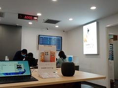 -华为授权服务中心(亚运村洛克时代)